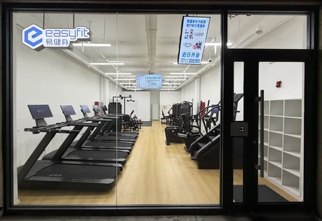 易健身门店展示 1